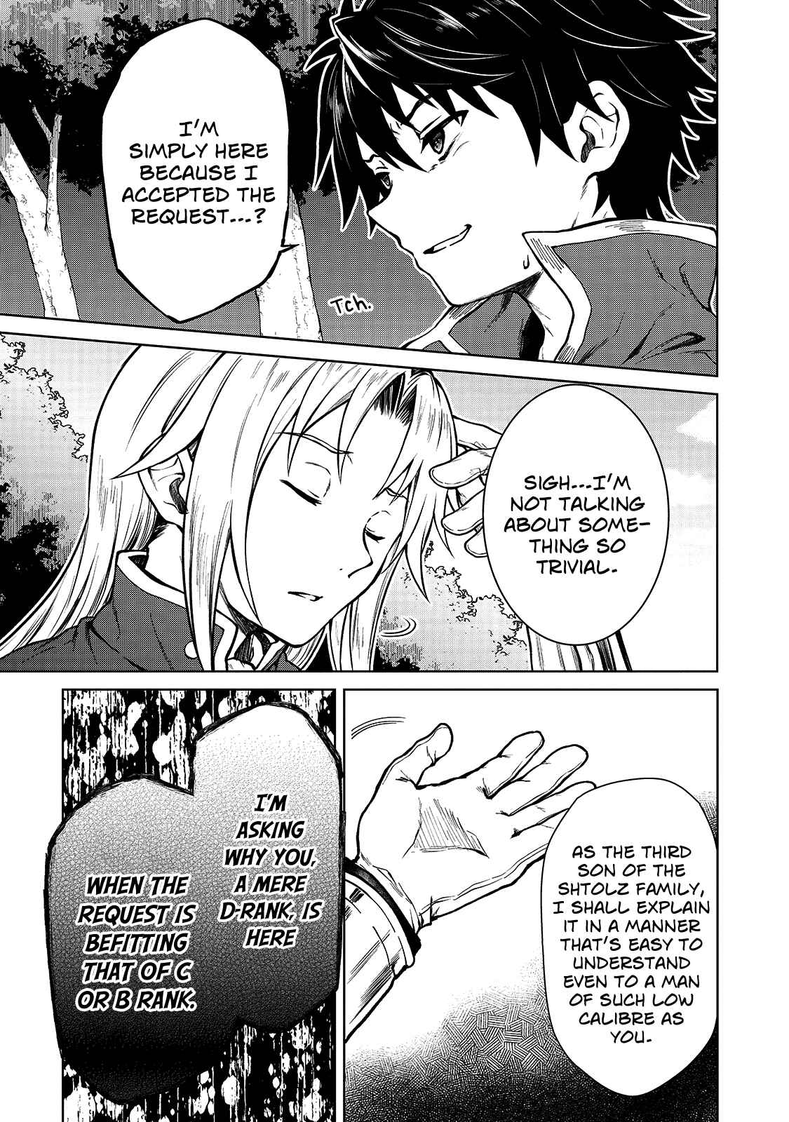 Page 13 Chapter 2 D-kyuu Boukensha no Ore, Naze ka Yuusha Party ni Kanyuu Sareta Ageku, Oujo ni Tsukimatowareteru