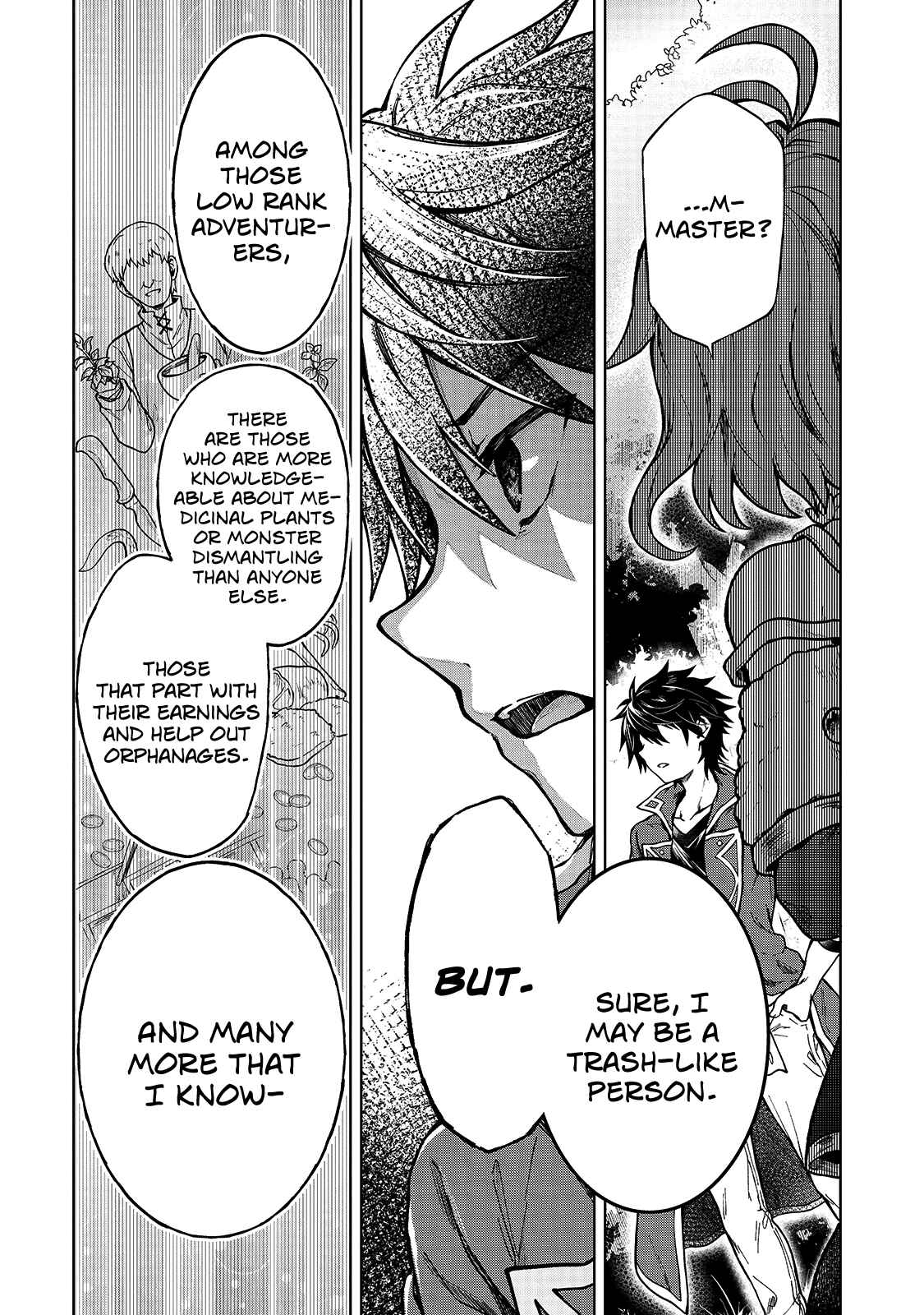 Page 17 Chapter 2 D-kyuu Boukensha no Ore, Naze ka Yuusha Party ni Kanyuu Sareta Ageku, Oujo ni Tsukimatowareteru