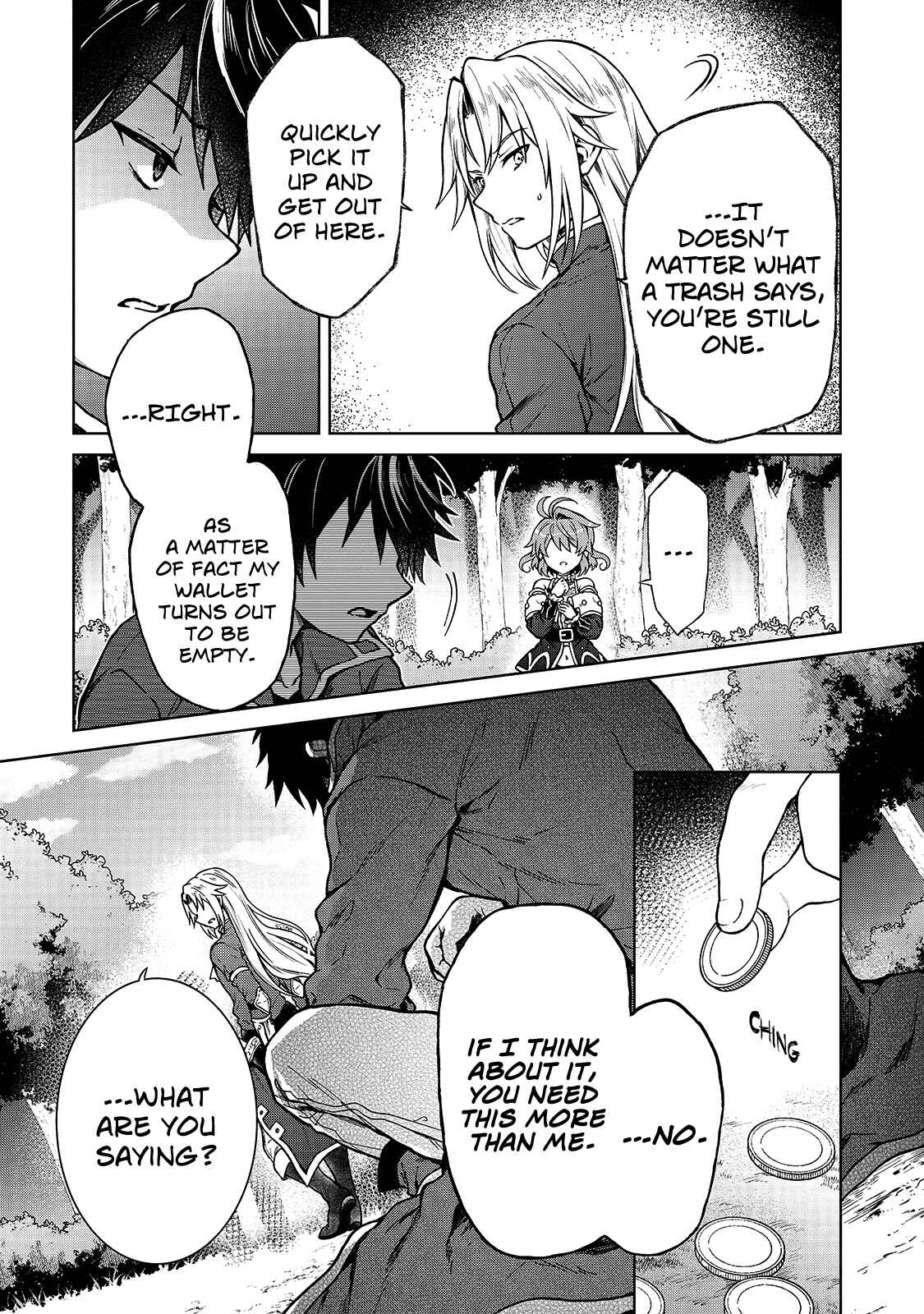 Page 19 Chapter 2 D-kyuu Boukensha no Ore, Naze ka Yuusha Party ni Kanyuu Sareta Ageku, Oujo ni Tsukimatowareteru