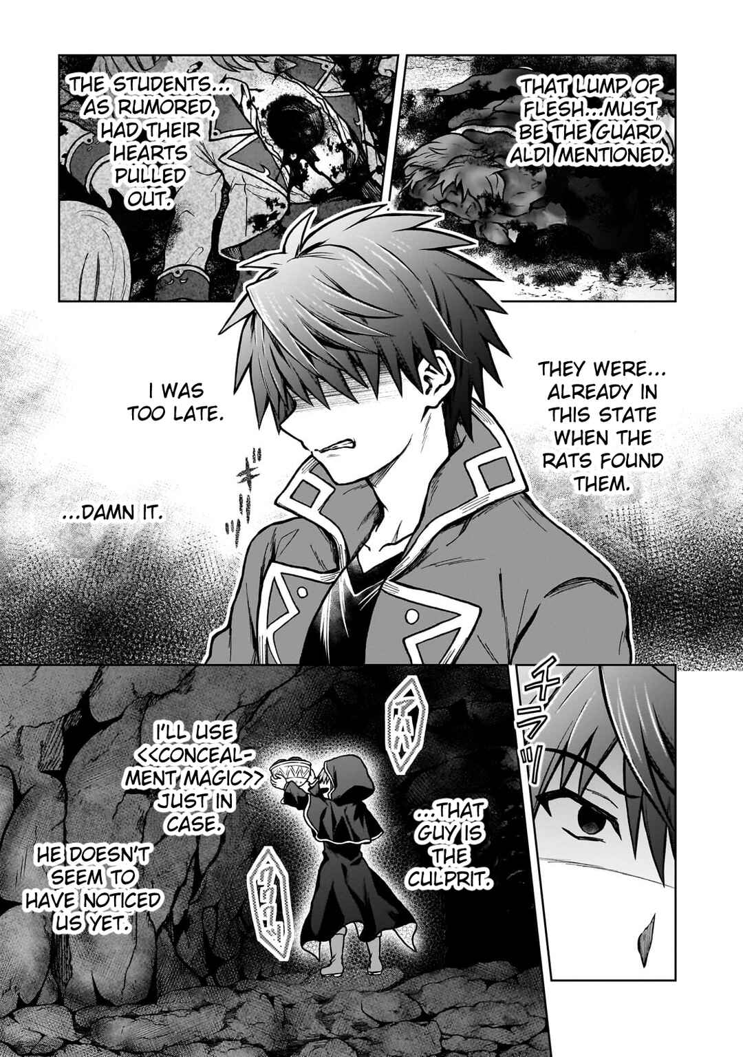 Page 13 Chapter 24 D-kyuu Boukensha no Ore, Naze ka Yuusha Party ni Kanyuu Sareta Ageku, Oujo ni Tsukimatowareteru