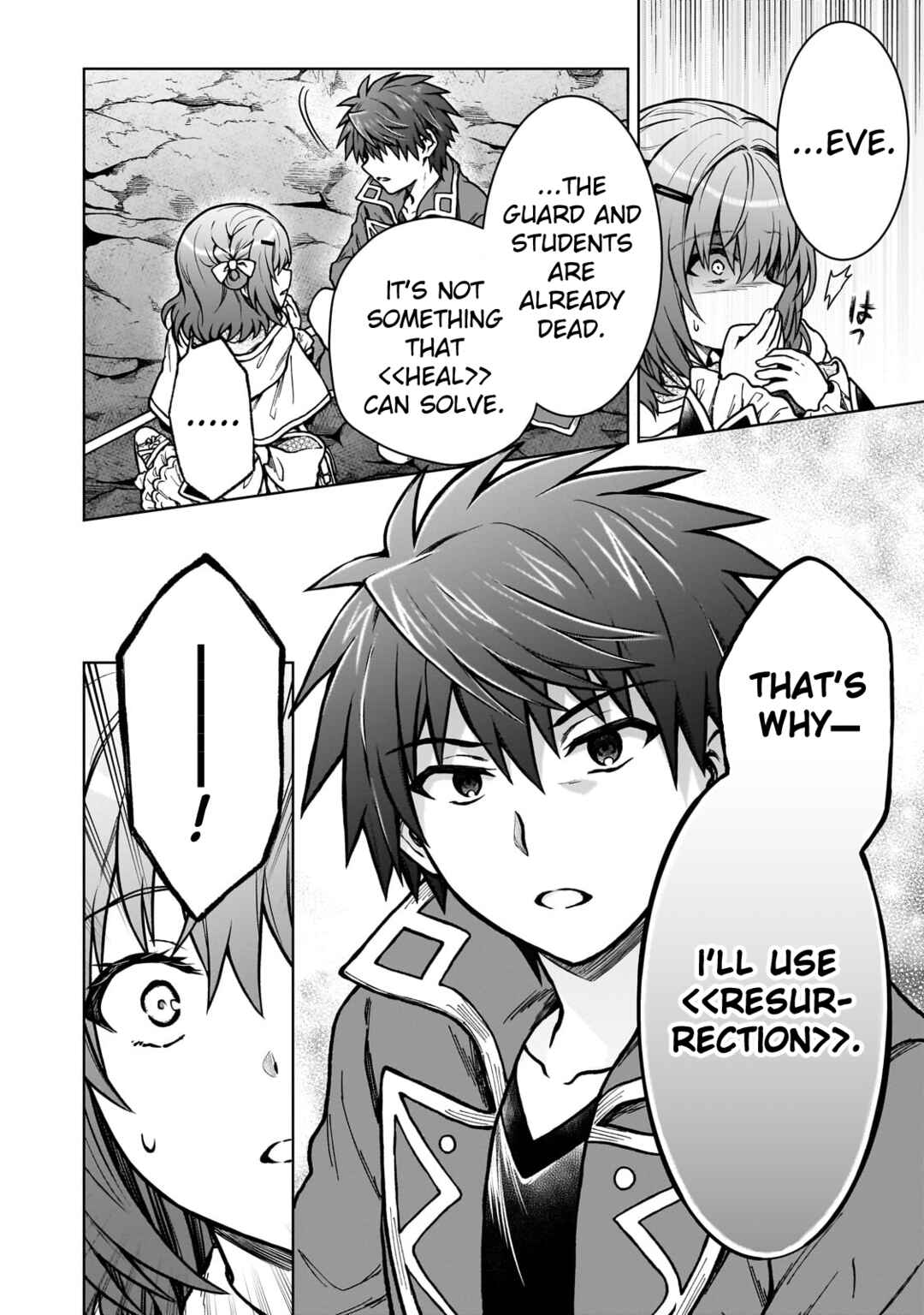 Page 14 Chapter 24 D-kyuu Boukensha no Ore, Naze ka Yuusha Party ni Kanyuu Sareta Ageku, Oujo ni Tsukimatowareteru
