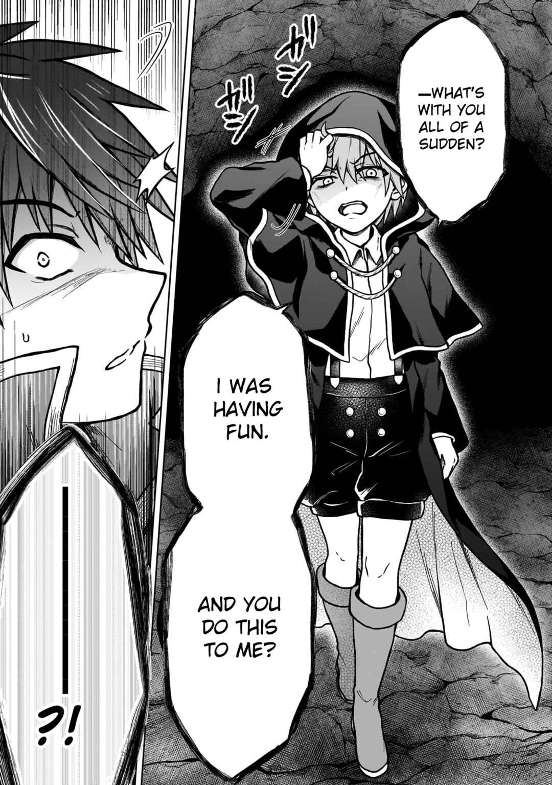 Page 19 Chapter 24 D-kyuu Boukensha no Ore, Naze ka Yuusha Party ni Kanyuu Sareta Ageku, Oujo ni Tsukimatowareteru