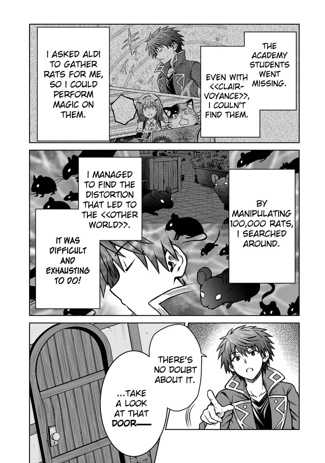 Page 2 Chapter 24 D-kyuu Boukensha no Ore, Naze ka Yuusha Party ni Kanyuu Sareta Ageku, Oujo ni Tsukimatowareteru