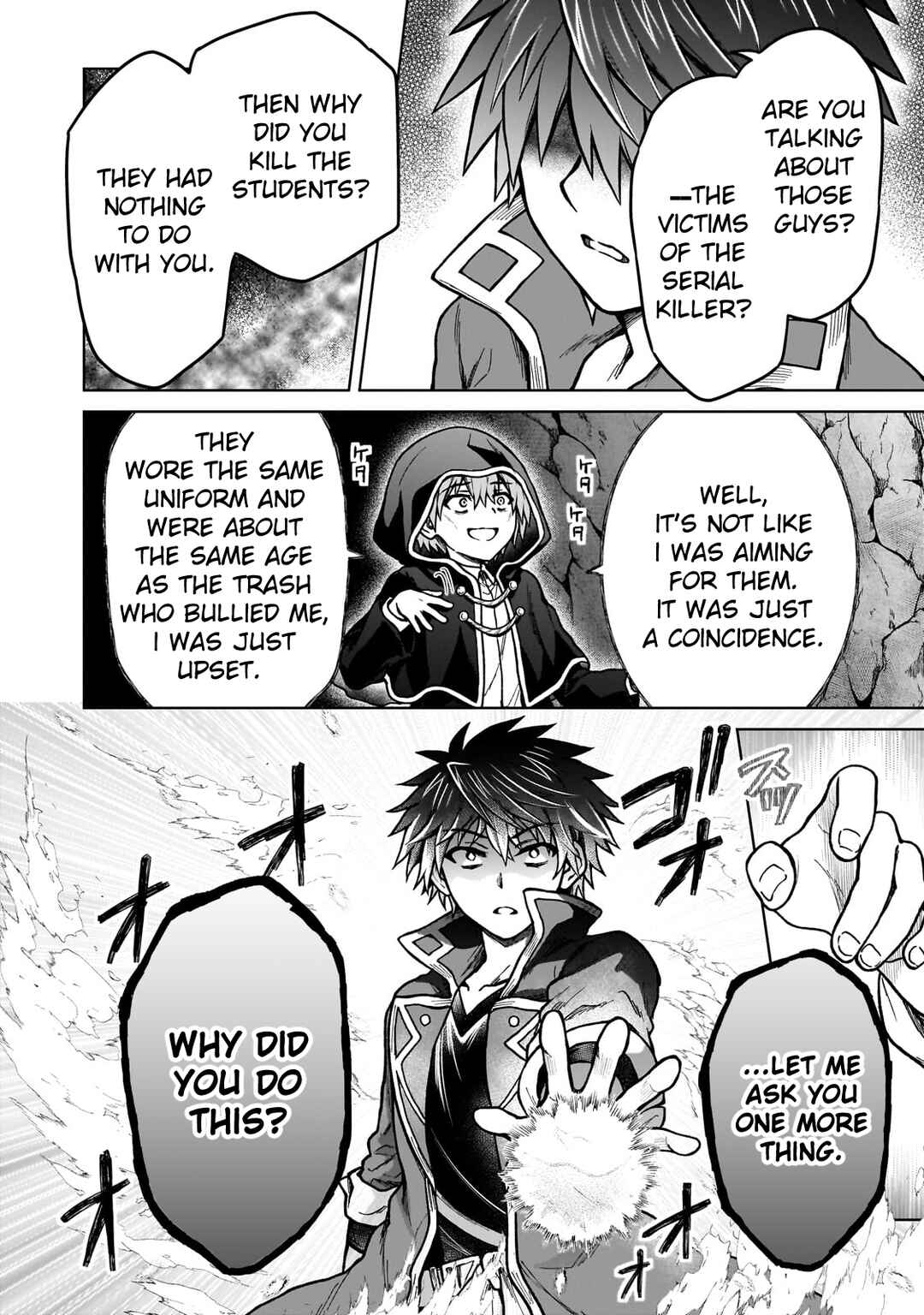 Page 22 Chapter 24 D-kyuu Boukensha no Ore, Naze ka Yuusha Party ni Kanyuu Sareta Ageku, Oujo ni Tsukimatowareteru
