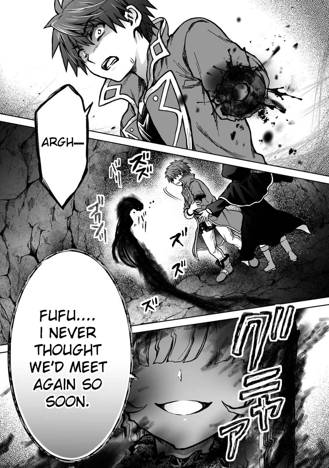 Page 25 Chapter 24 D-kyuu Boukensha no Ore, Naze ka Yuusha Party ni Kanyuu Sareta Ageku, Oujo ni Tsukimatowareteru