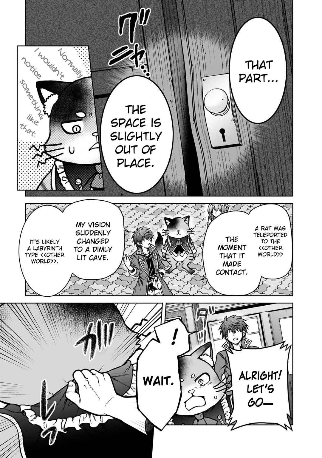 Page 3 Chapter 24 D-kyuu Boukensha no Ore, Naze ka Yuusha Party ni Kanyuu Sareta Ageku, Oujo ni Tsukimatowareteru