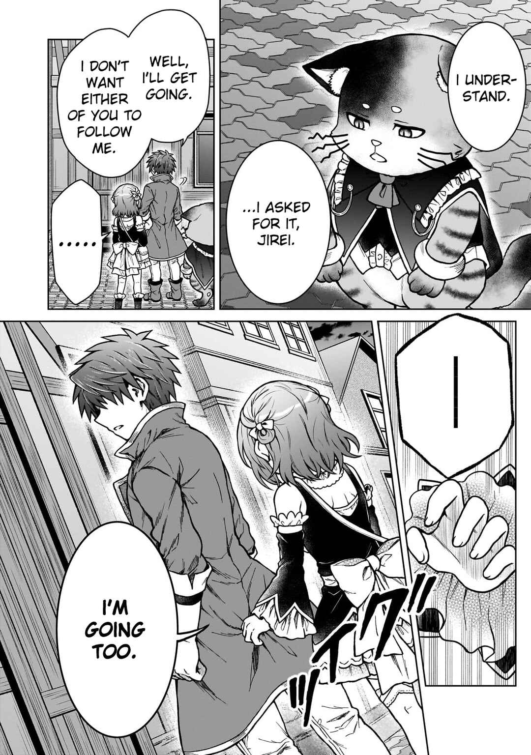 Page 6 Chapter 24 D-kyuu Boukensha no Ore, Naze ka Yuusha Party ni Kanyuu Sareta Ageku, Oujo ni Tsukimatowareteru