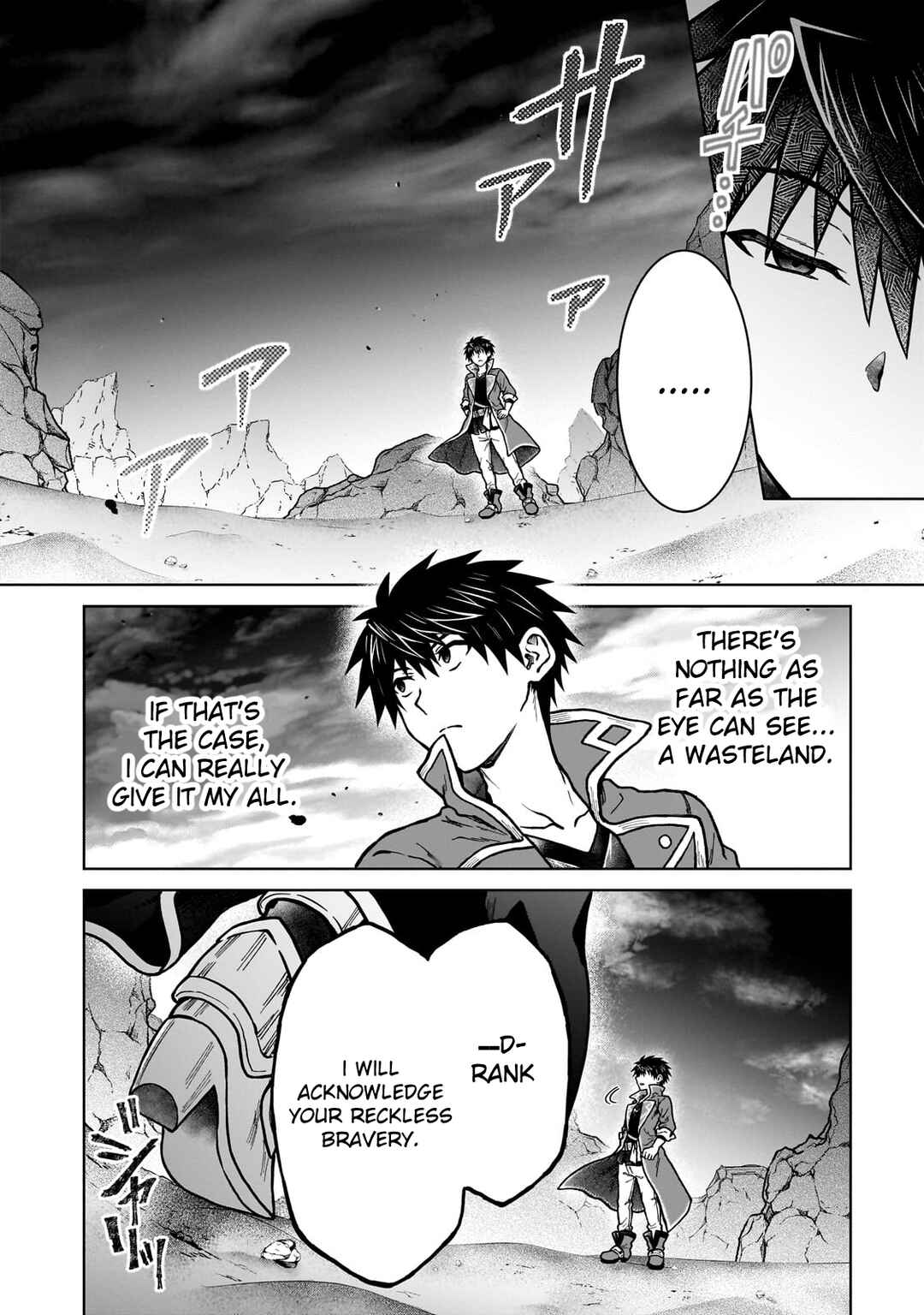 Page 16 Chapter 38 D-kyuu Boukensha no Ore, Naze ka Yuusha Party ni Kanyuu Sareta Ageku, Oujo ni Tsukimatowareteru