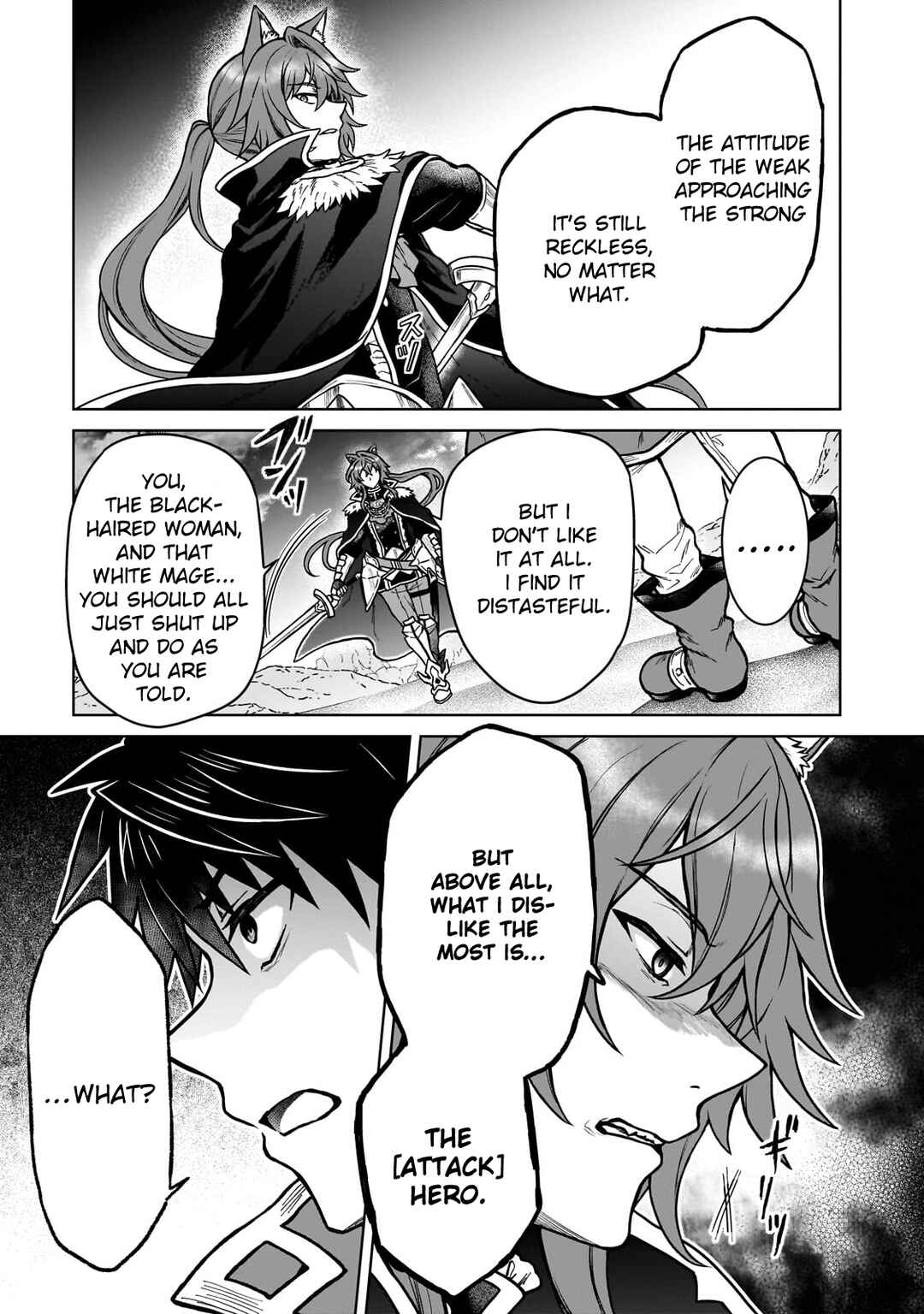 Page 17 Chapter 38 D-kyuu Boukensha no Ore, Naze ka Yuusha Party ni Kanyuu Sareta Ageku, Oujo ni Tsukimatowareteru