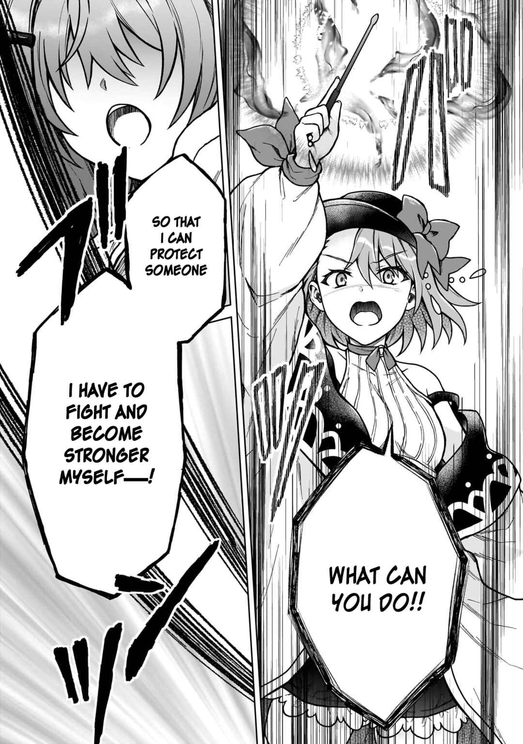 Page 3 Chapter 38 D-kyuu Boukensha no Ore, Naze ka Yuusha Party ni Kanyuu Sareta Ageku, Oujo ni Tsukimatowareteru