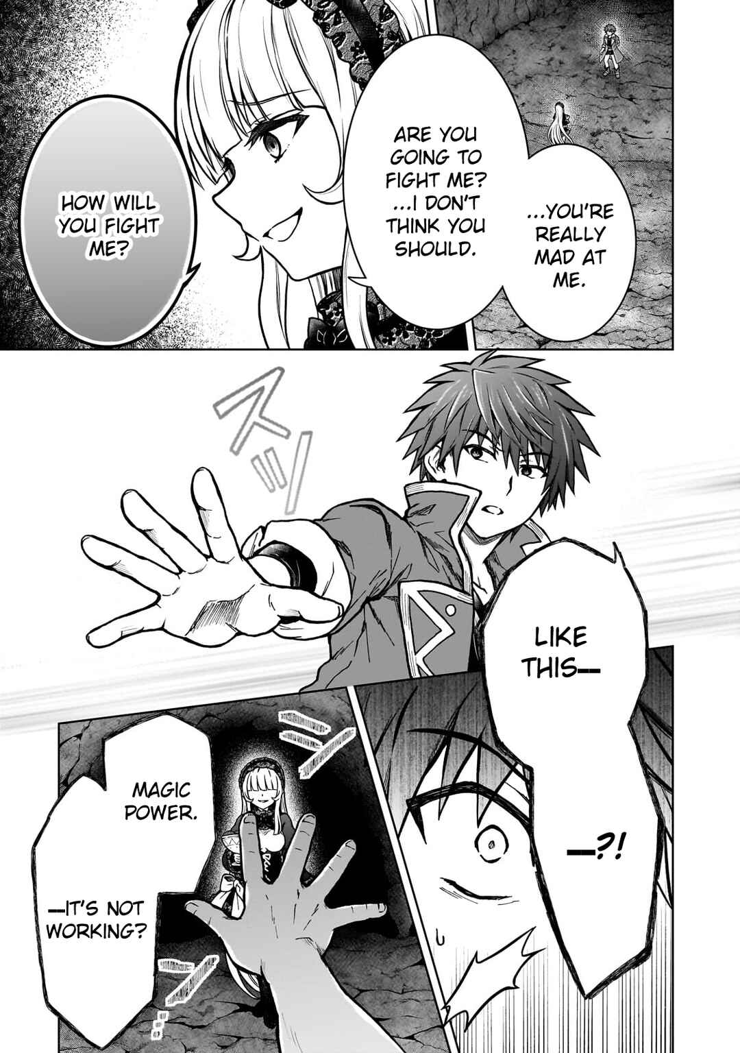 Page 13 Chapter 25 D-kyuu Boukensha no Ore, Naze ka Yuusha Party ni Kanyuu Sareta Ageku, Oujo ni Tsukimatowareteru
