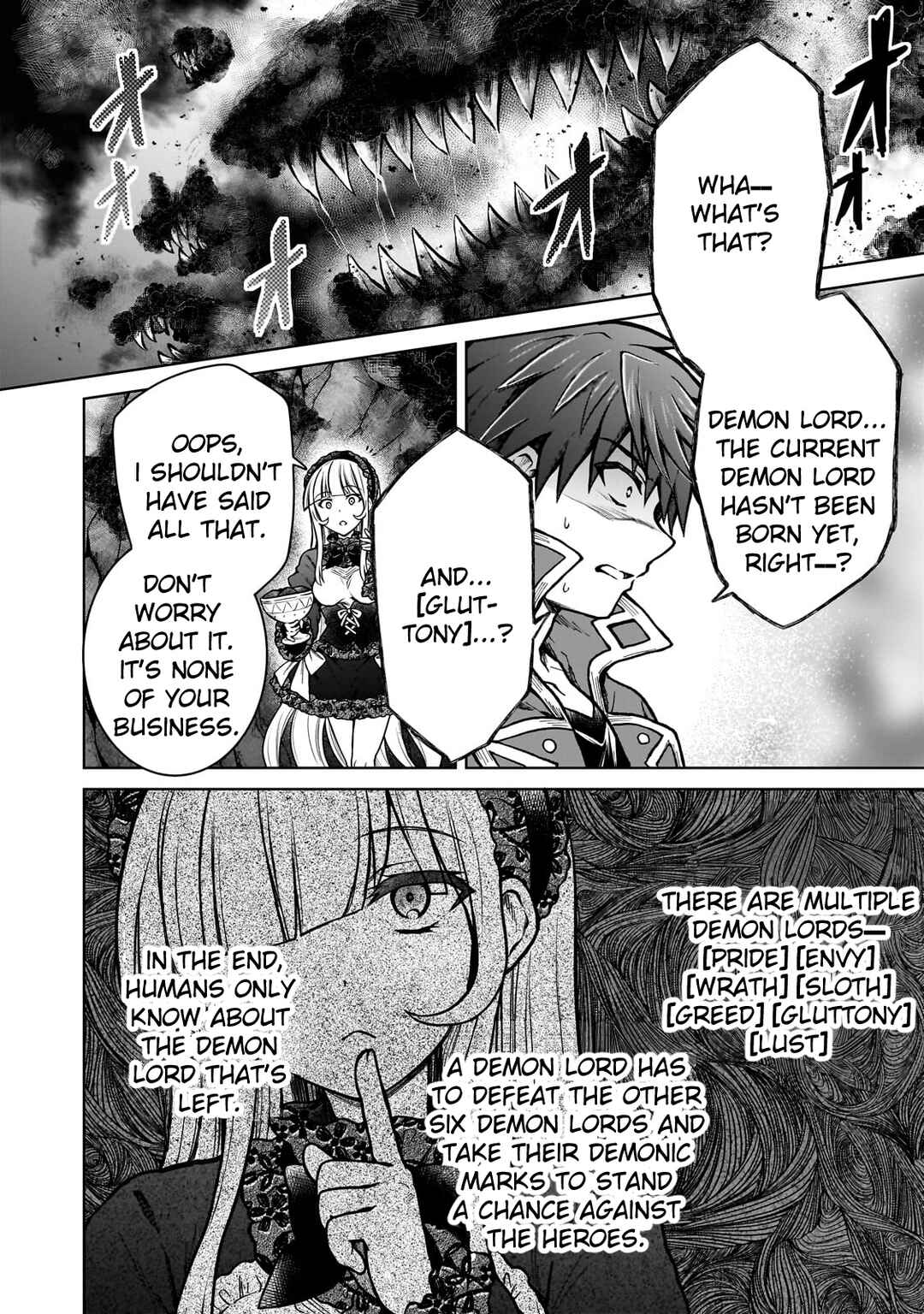 Page 16 Chapter 25 D-kyuu Boukensha no Ore, Naze ka Yuusha Party ni Kanyuu Sareta Ageku, Oujo ni Tsukimatowareteru