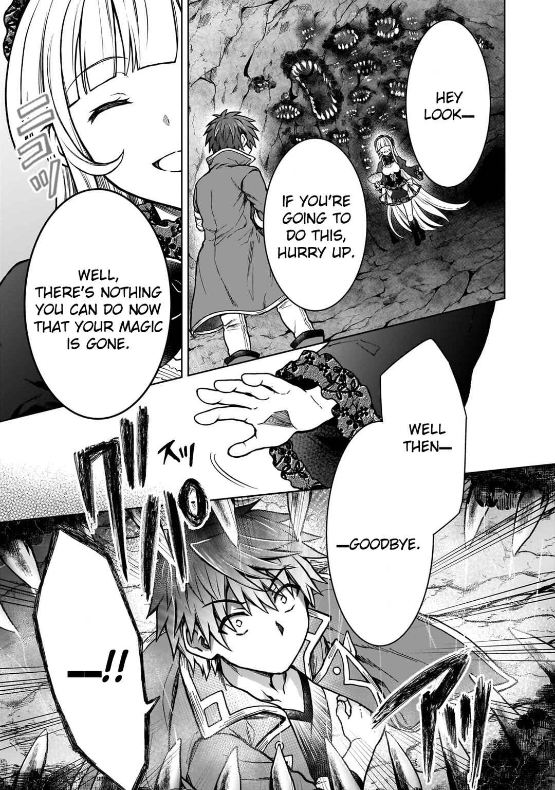 Page 17 Chapter 25 D-kyuu Boukensha no Ore, Naze ka Yuusha Party ni Kanyuu Sareta Ageku, Oujo ni Tsukimatowareteru