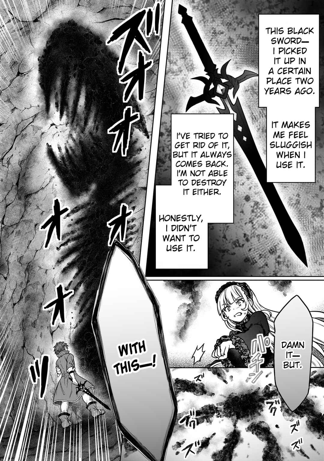 Page 20 Chapter 25 D-kyuu Boukensha no Ore, Naze ka Yuusha Party ni Kanyuu Sareta Ageku, Oujo ni Tsukimatowareteru