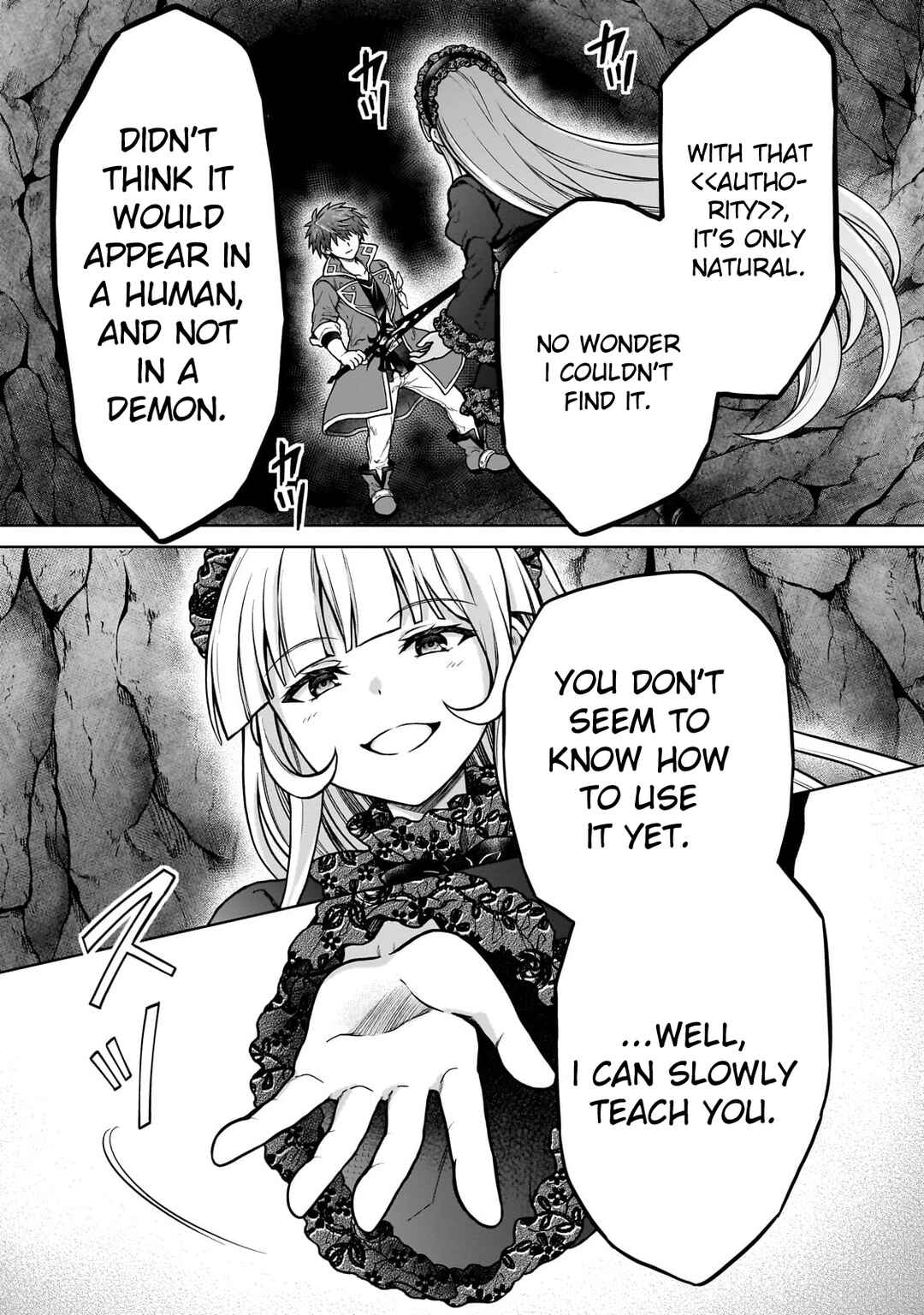 Page 23 Chapter 25 D-kyuu Boukensha no Ore, Naze ka Yuusha Party ni Kanyuu Sareta Ageku, Oujo ni Tsukimatowareteru