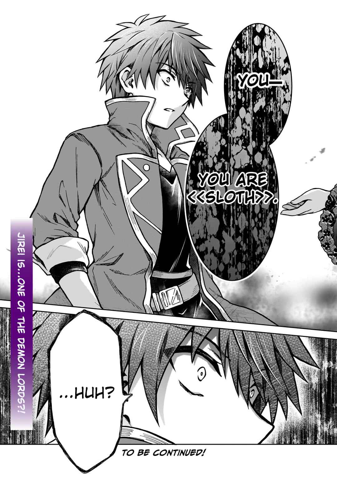 Page 24 Chapter 25 D-kyuu Boukensha no Ore, Naze ka Yuusha Party ni Kanyuu Sareta Ageku, Oujo ni Tsukimatowareteru