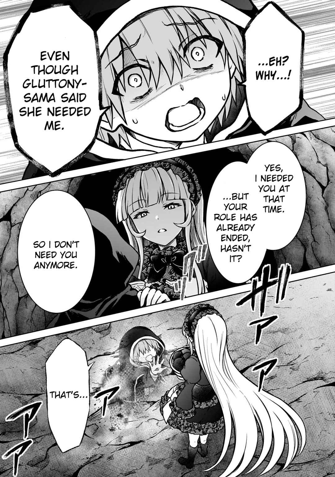 Page 7 Chapter 25 D-kyuu Boukensha no Ore, Naze ka Yuusha Party ni Kanyuu Sareta Ageku, Oujo ni Tsukimatowareteru