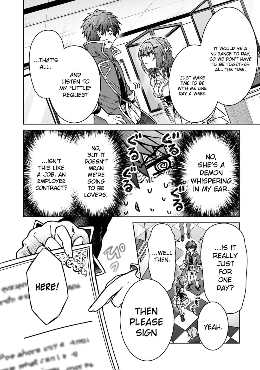 Page 12 Chapter 32 D-kyuu Boukensha no Ore, Naze ka Yuusha Party ni Kanyuu Sareta Ageku, Oujo ni Tsukimatowareteru