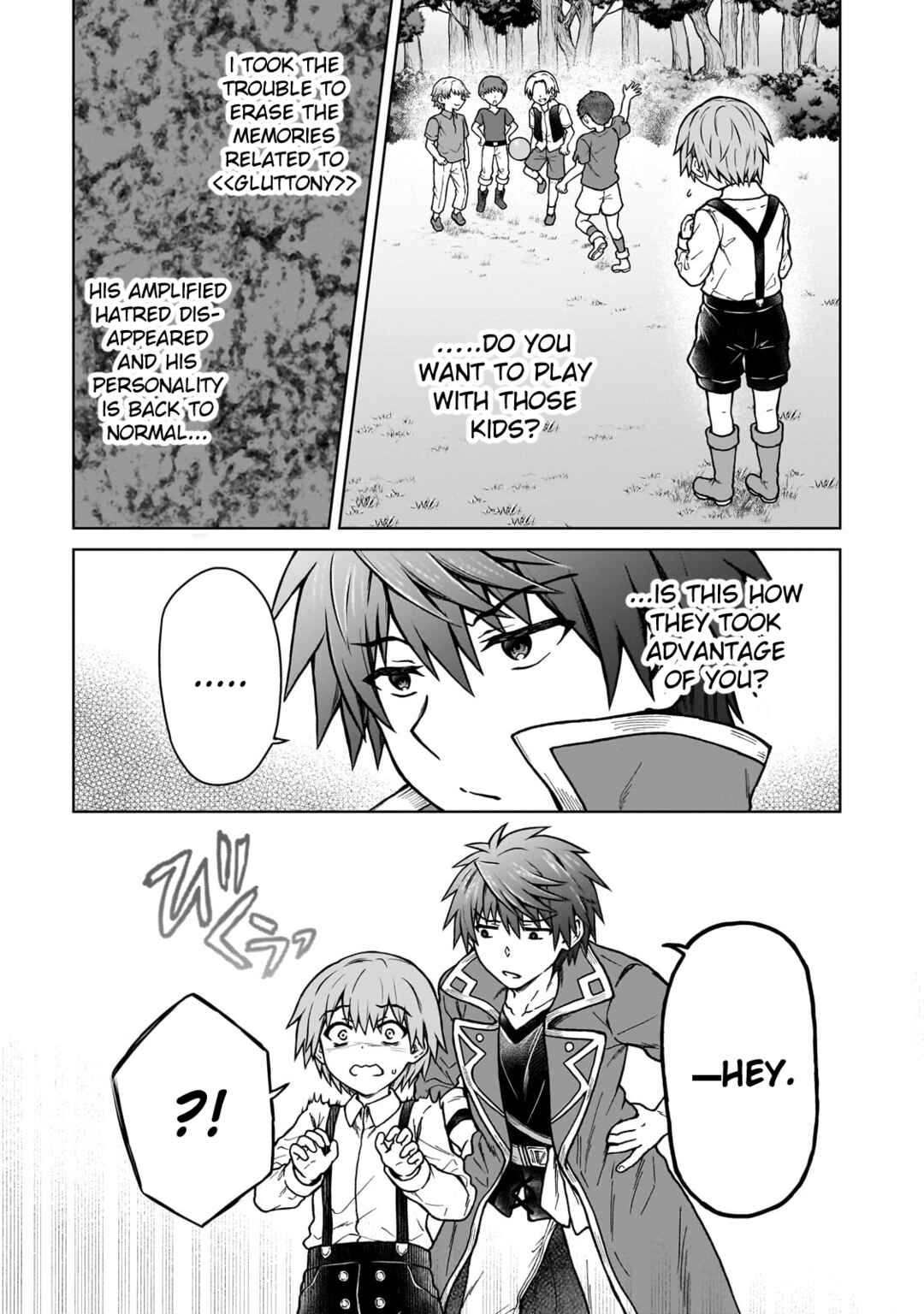 Page 17 Chapter 32 D-kyuu Boukensha no Ore, Naze ka Yuusha Party ni Kanyuu Sareta Ageku, Oujo ni Tsukimatowareteru