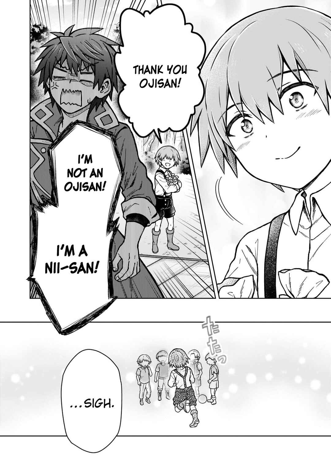 Page 20 Chapter 32 D-kyuu Boukensha no Ore, Naze ka Yuusha Party ni Kanyuu Sareta Ageku, Oujo ni Tsukimatowareteru