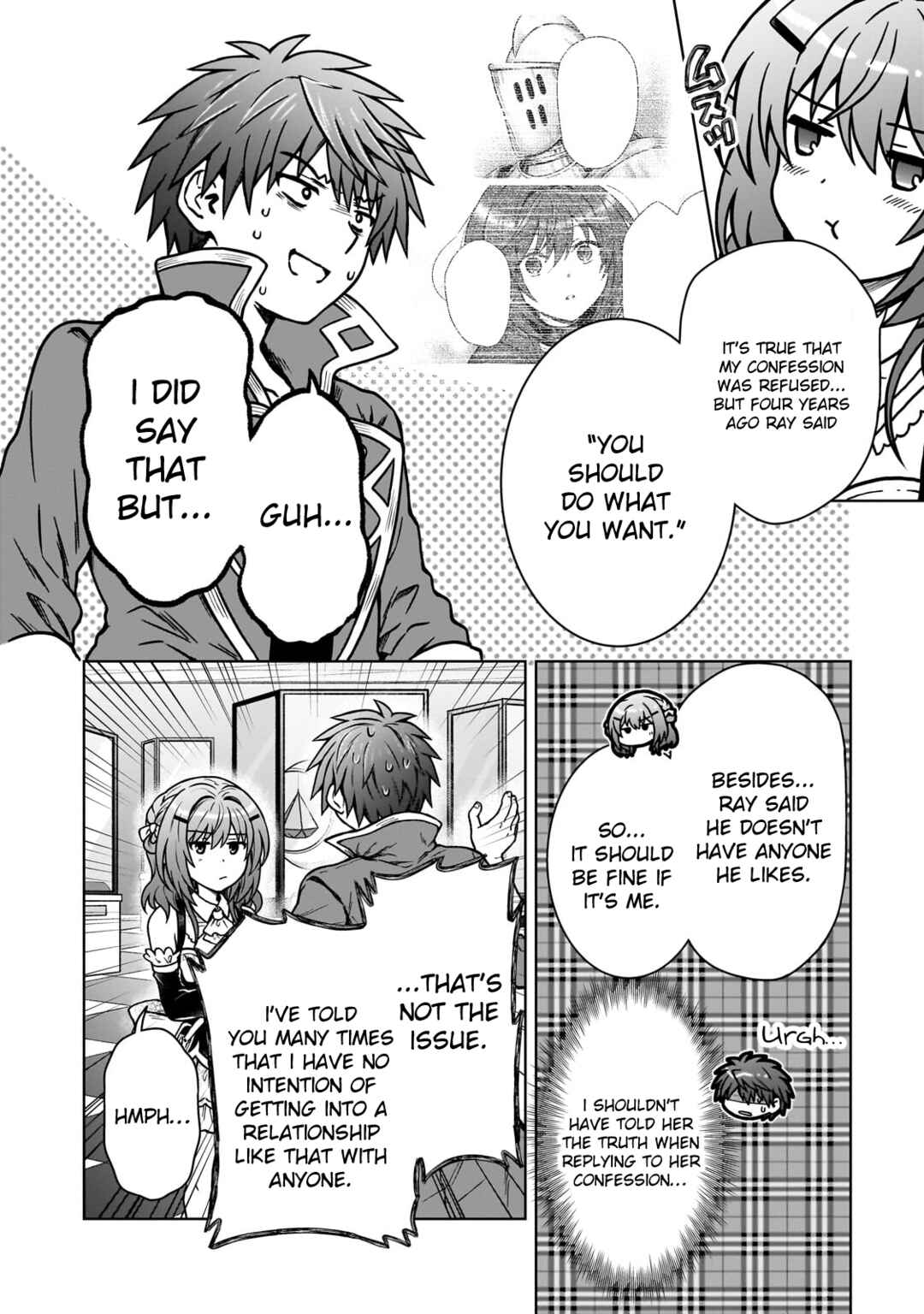 Page 8 Chapter 32 D-kyuu Boukensha no Ore, Naze ka Yuusha Party ni Kanyuu Sareta Ageku, Oujo ni Tsukimatowareteru