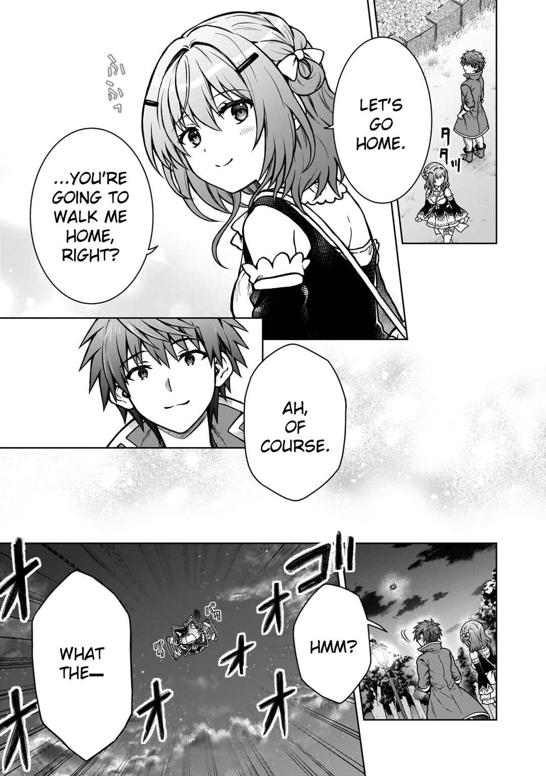 Page 13 Chapter 23 D-kyuu Boukensha no Ore, Naze ka Yuusha Party ni Kanyuu Sareta Ageku, Oujo ni Tsukimatowareteru