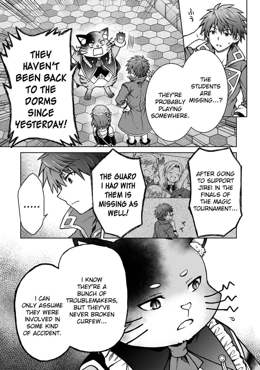 Page 15 Chapter 23 D-kyuu Boukensha no Ore, Naze ka Yuusha Party ni Kanyuu Sareta Ageku, Oujo ni Tsukimatowareteru