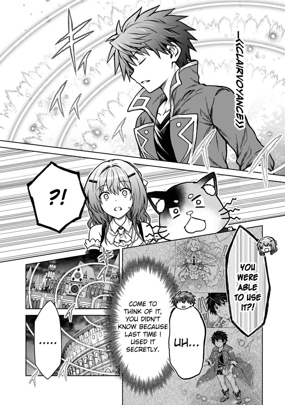 Page 18 Chapter 23 D-kyuu Boukensha no Ore, Naze ka Yuusha Party ni Kanyuu Sareta Ageku, Oujo ni Tsukimatowareteru