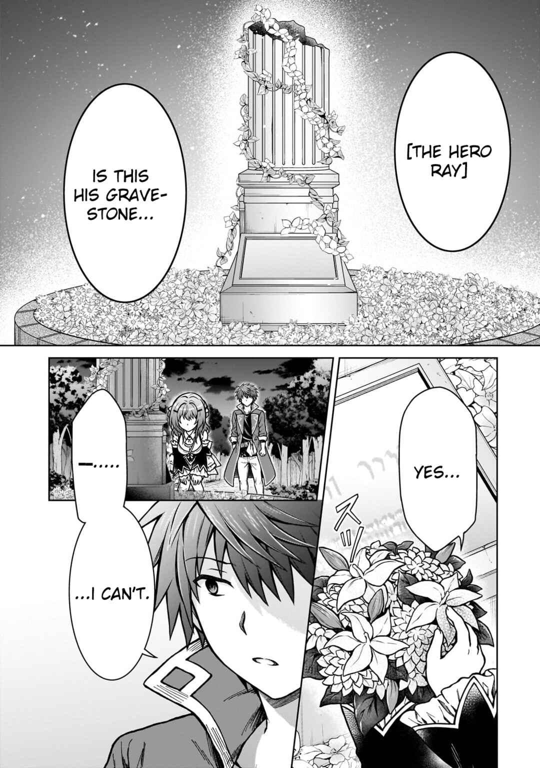 Page 2 Chapter 23 D-kyuu Boukensha no Ore, Naze ka Yuusha Party ni Kanyuu Sareta Ageku, Oujo ni Tsukimatowareteru