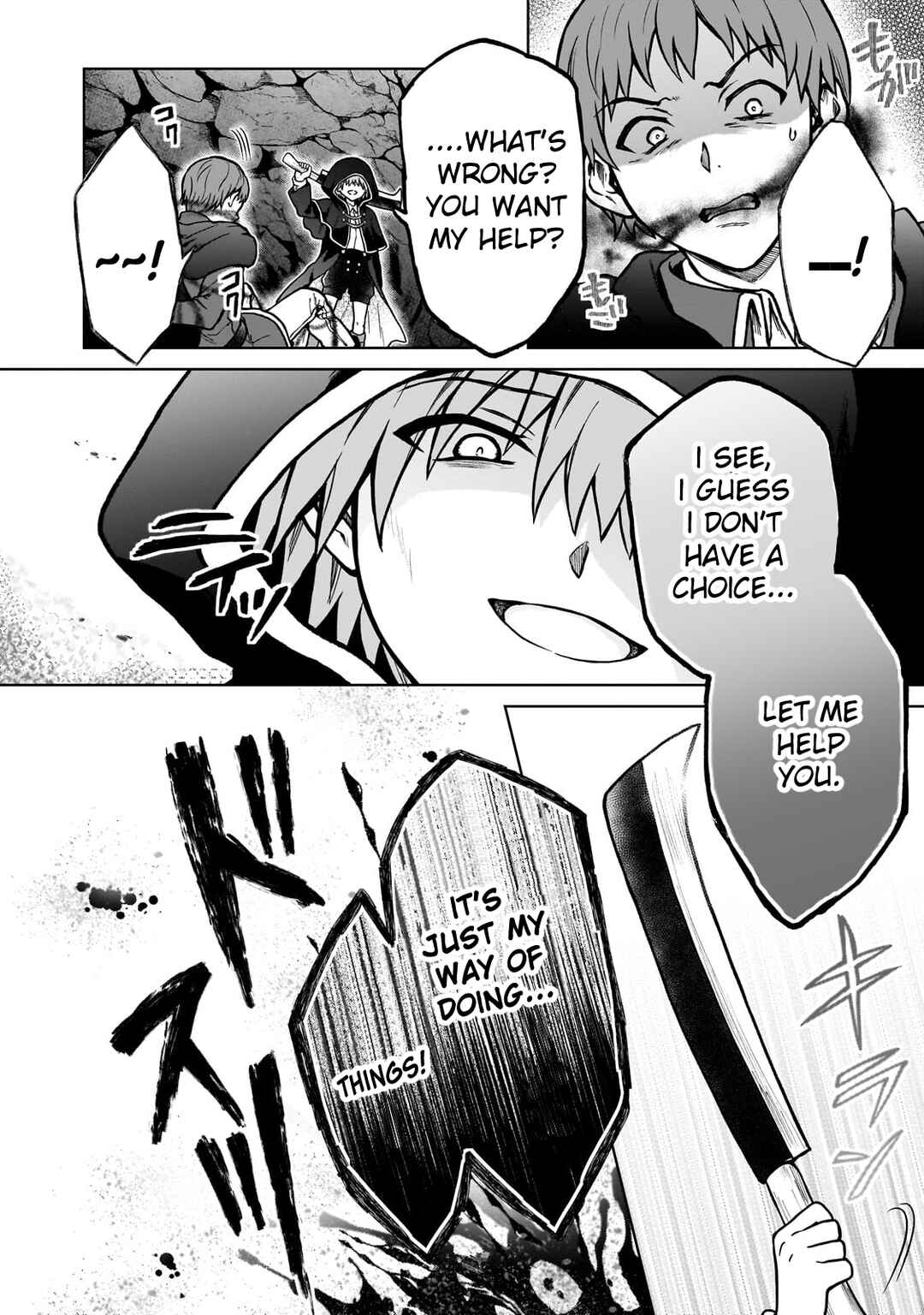 Page 22 Chapter 23 D-kyuu Boukensha no Ore, Naze ka Yuusha Party ni Kanyuu Sareta Ageku, Oujo ni Tsukimatowareteru