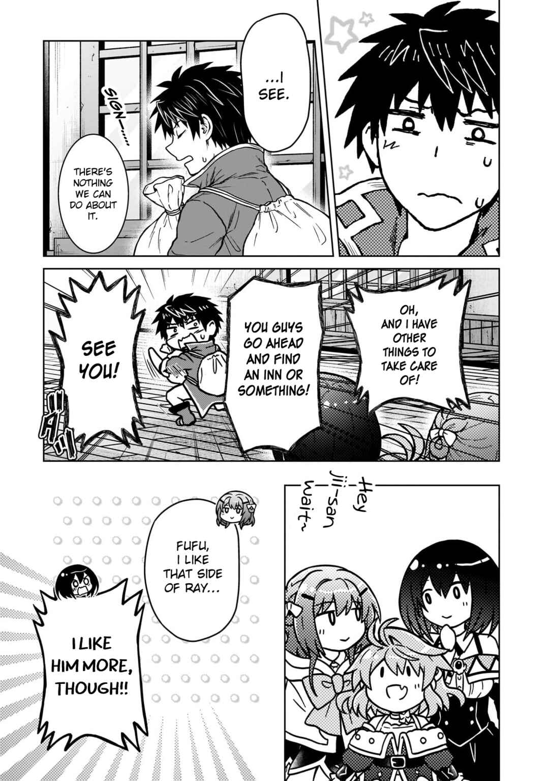 Page 12 Chapter 43 D-kyuu Boukensha no Ore, Naze ka Yuusha Party ni Kanyuu Sareta Ageku, Oujo ni Tsukimatowareteru