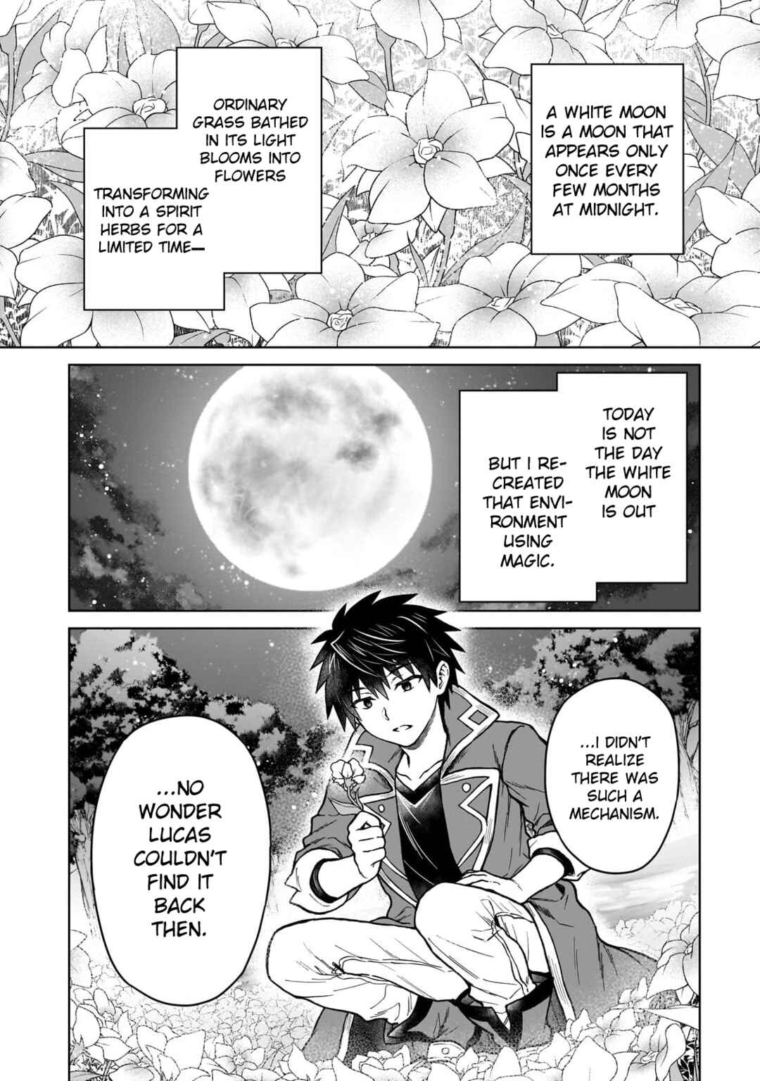 Page 7 Chapter 43 D-kyuu Boukensha no Ore, Naze ka Yuusha Party ni Kanyuu Sareta Ageku, Oujo ni Tsukimatowareteru