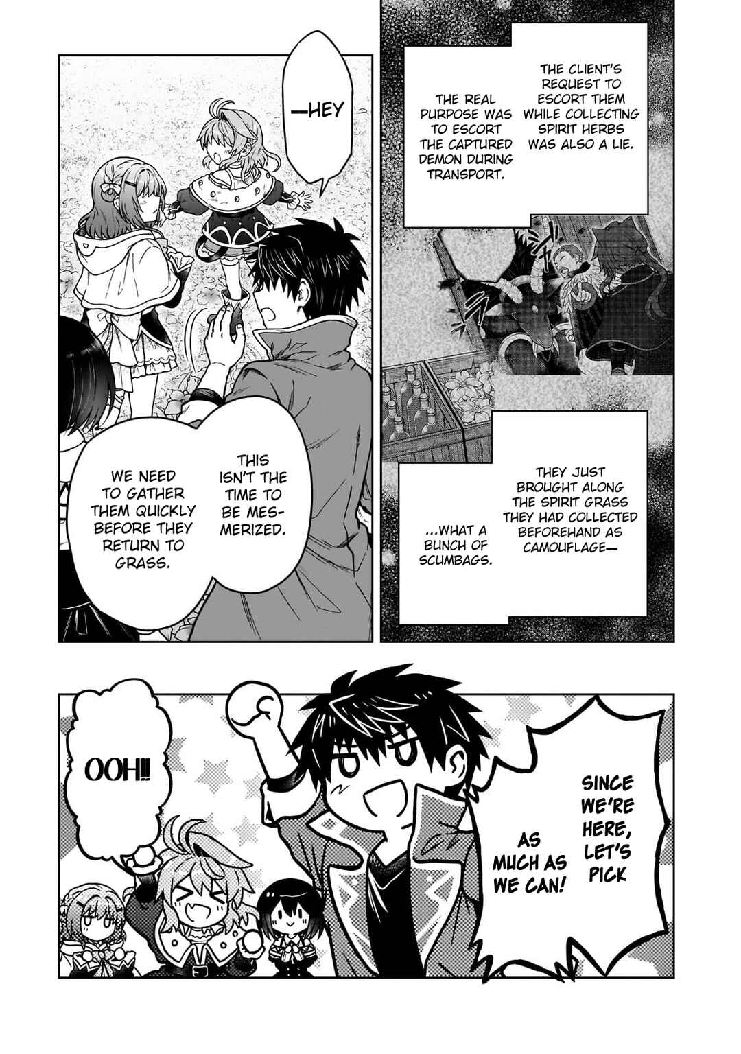 Page 8 Chapter 43 D-kyuu Boukensha no Ore, Naze ka Yuusha Party ni Kanyuu Sareta Ageku, Oujo ni Tsukimatowareteru