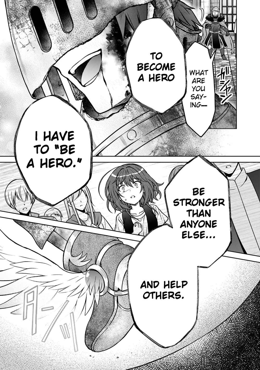 Page 13 Chapter 30 D-kyuu Boukensha no Ore, Naze ka Yuusha Party ni Kanyuu Sareta Ageku, Oujo ni Tsukimatowareteru