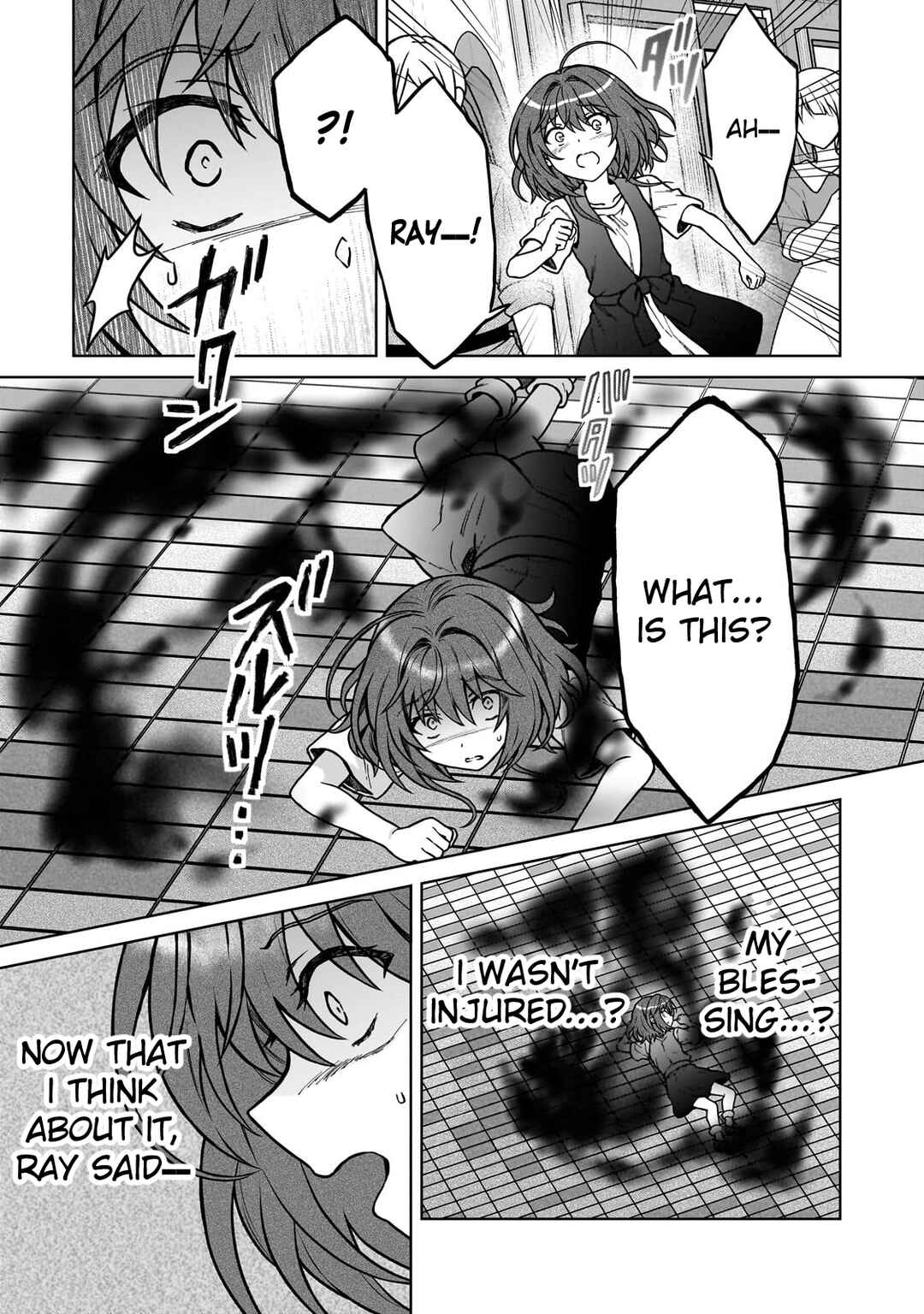 Page 16 Chapter 30 D-kyuu Boukensha no Ore, Naze ka Yuusha Party ni Kanyuu Sareta Ageku, Oujo ni Tsukimatowareteru