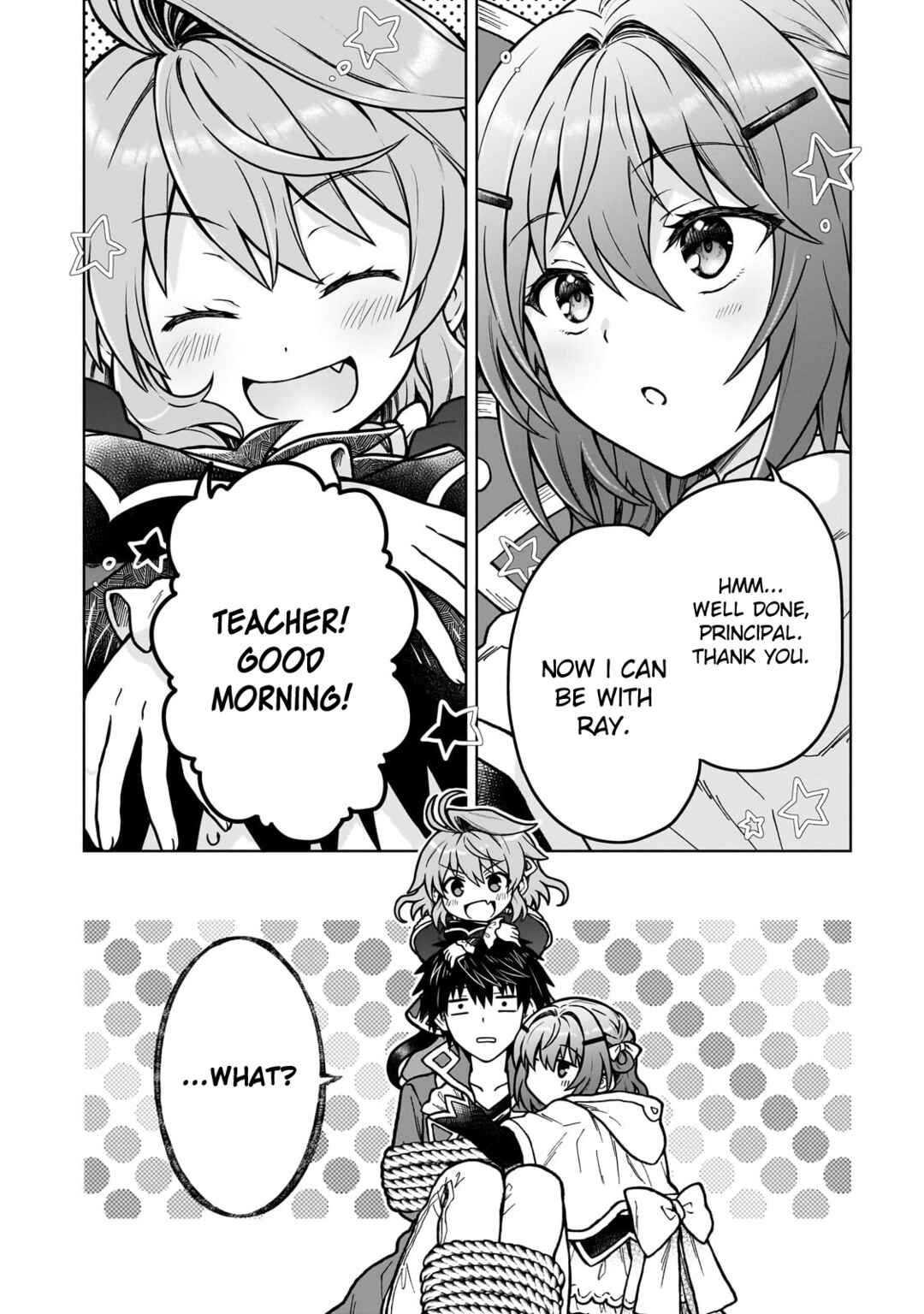 Page 14 Chapter 34 D-kyuu Boukensha no Ore, Naze ka Yuusha Party ni Kanyuu Sareta Ageku, Oujo ni Tsukimatowareteru