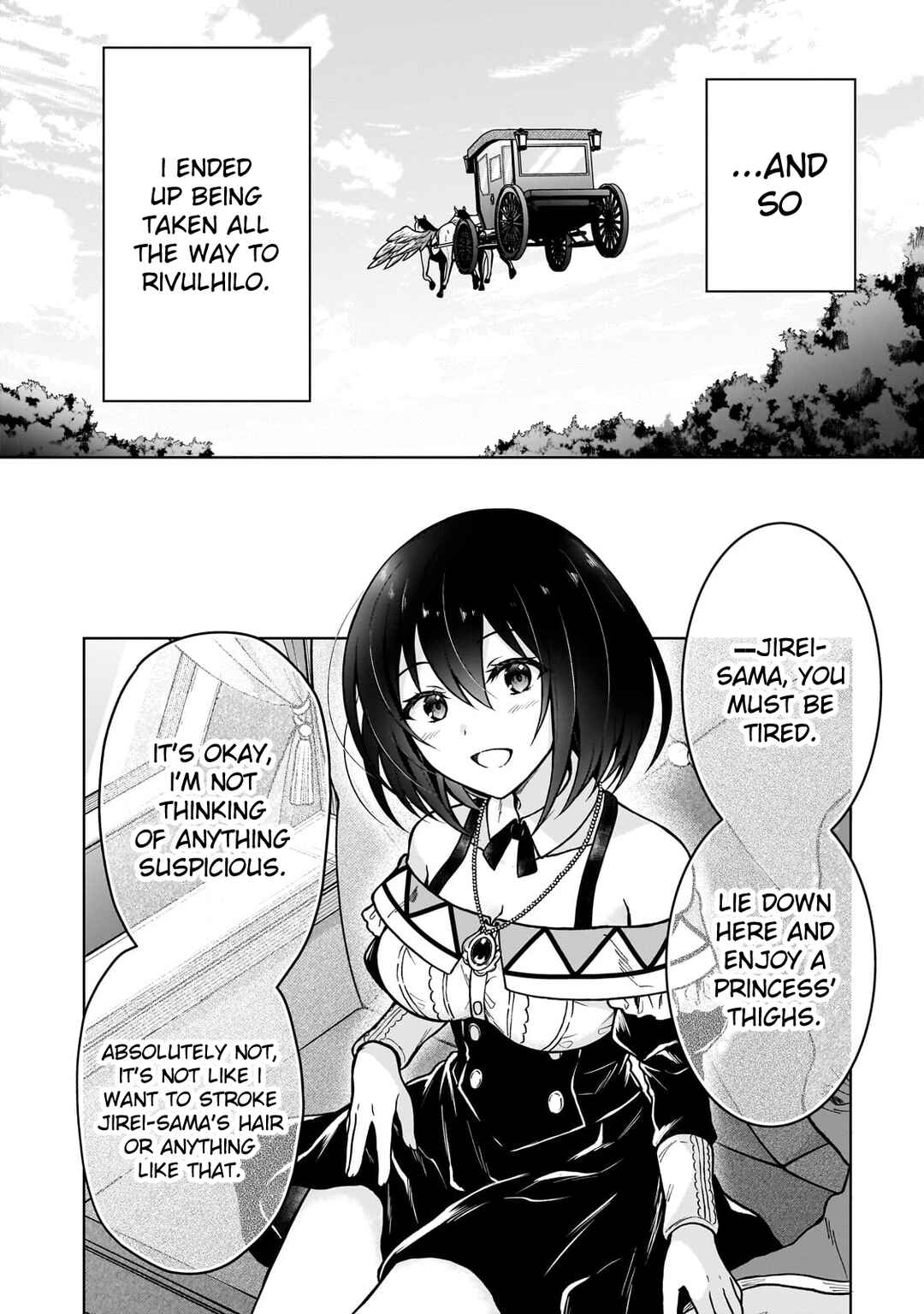 Page 16 Chapter 34 D-kyuu Boukensha no Ore, Naze ka Yuusha Party ni Kanyuu Sareta Ageku, Oujo ni Tsukimatowareteru