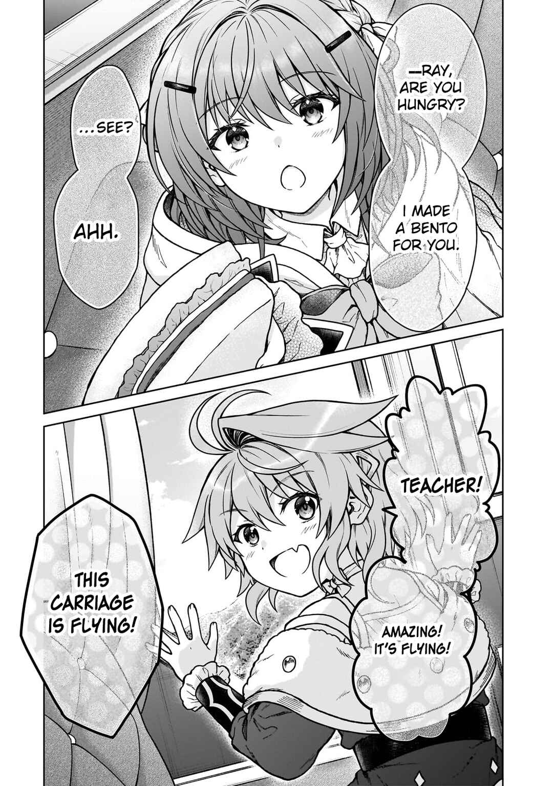 Page 17 Chapter 34 D-kyuu Boukensha no Ore, Naze ka Yuusha Party ni Kanyuu Sareta Ageku, Oujo ni Tsukimatowareteru