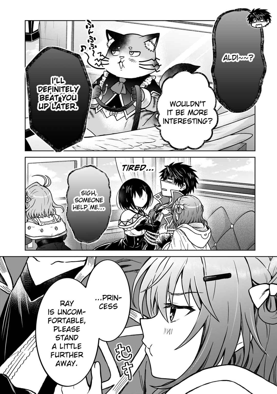 Page 20 Chapter 34 D-kyuu Boukensha no Ore, Naze ka Yuusha Party ni Kanyuu Sareta Ageku, Oujo ni Tsukimatowareteru