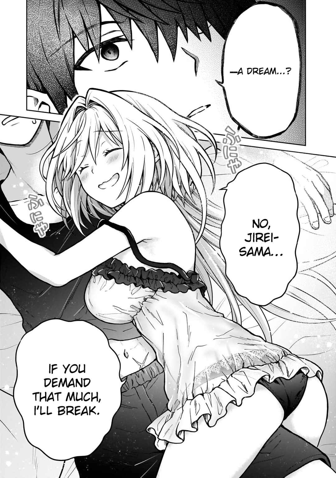 Page 5 Chapter 34 D-kyuu Boukensha no Ore, Naze ka Yuusha Party ni Kanyuu Sareta Ageku, Oujo ni Tsukimatowareteru
