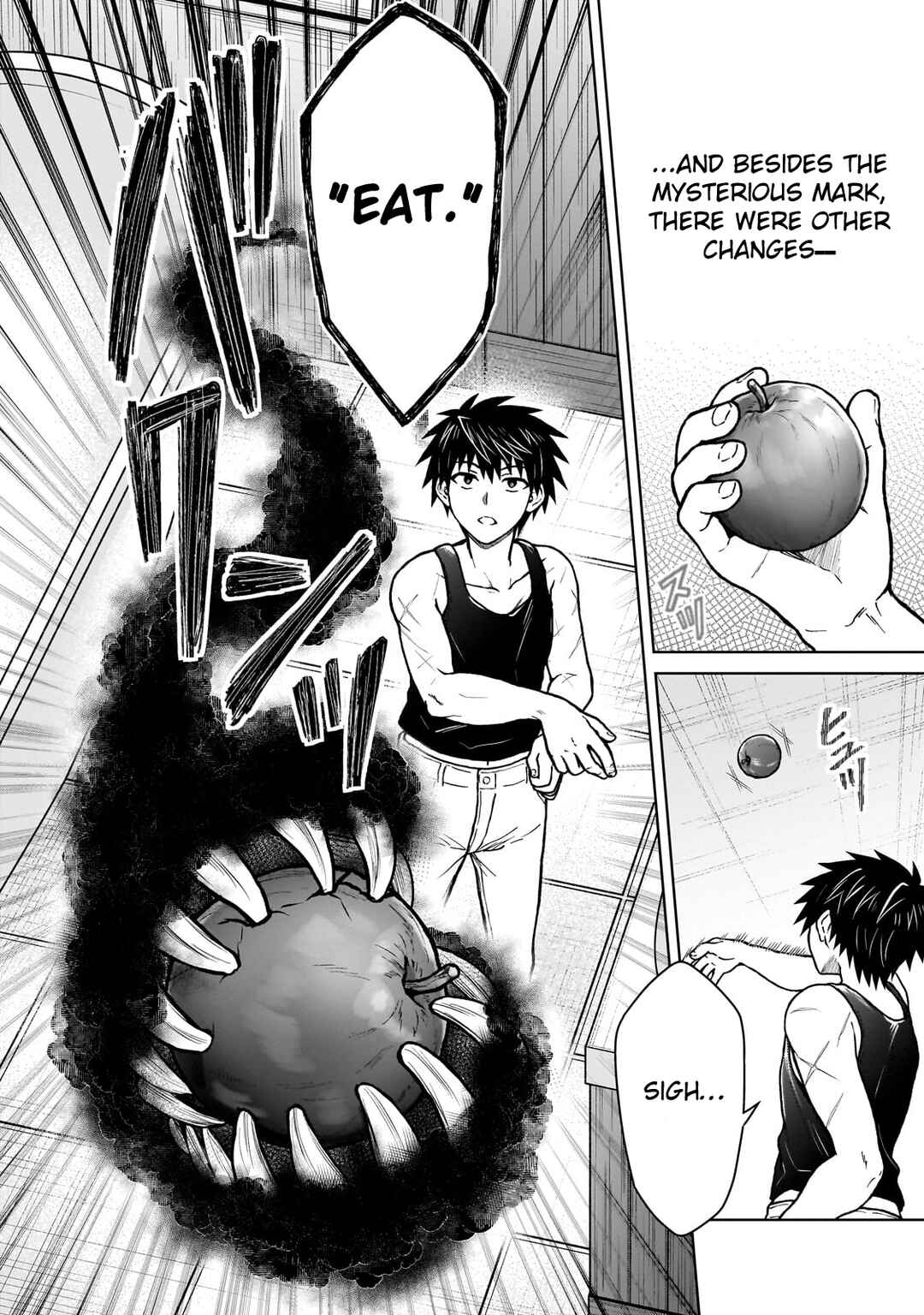 Page 8 Chapter 34 D-kyuu Boukensha no Ore, Naze ka Yuusha Party ni Kanyuu Sareta Ageku, Oujo ni Tsukimatowareteru
