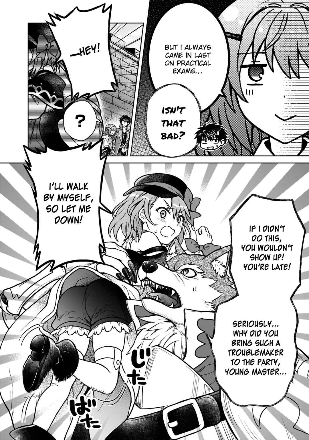 Page 12 Chapter 37 D-kyuu Boukensha no Ore, Naze ka Yuusha Party ni Kanyuu Sareta Ageku, Oujo ni Tsukimatowareteru