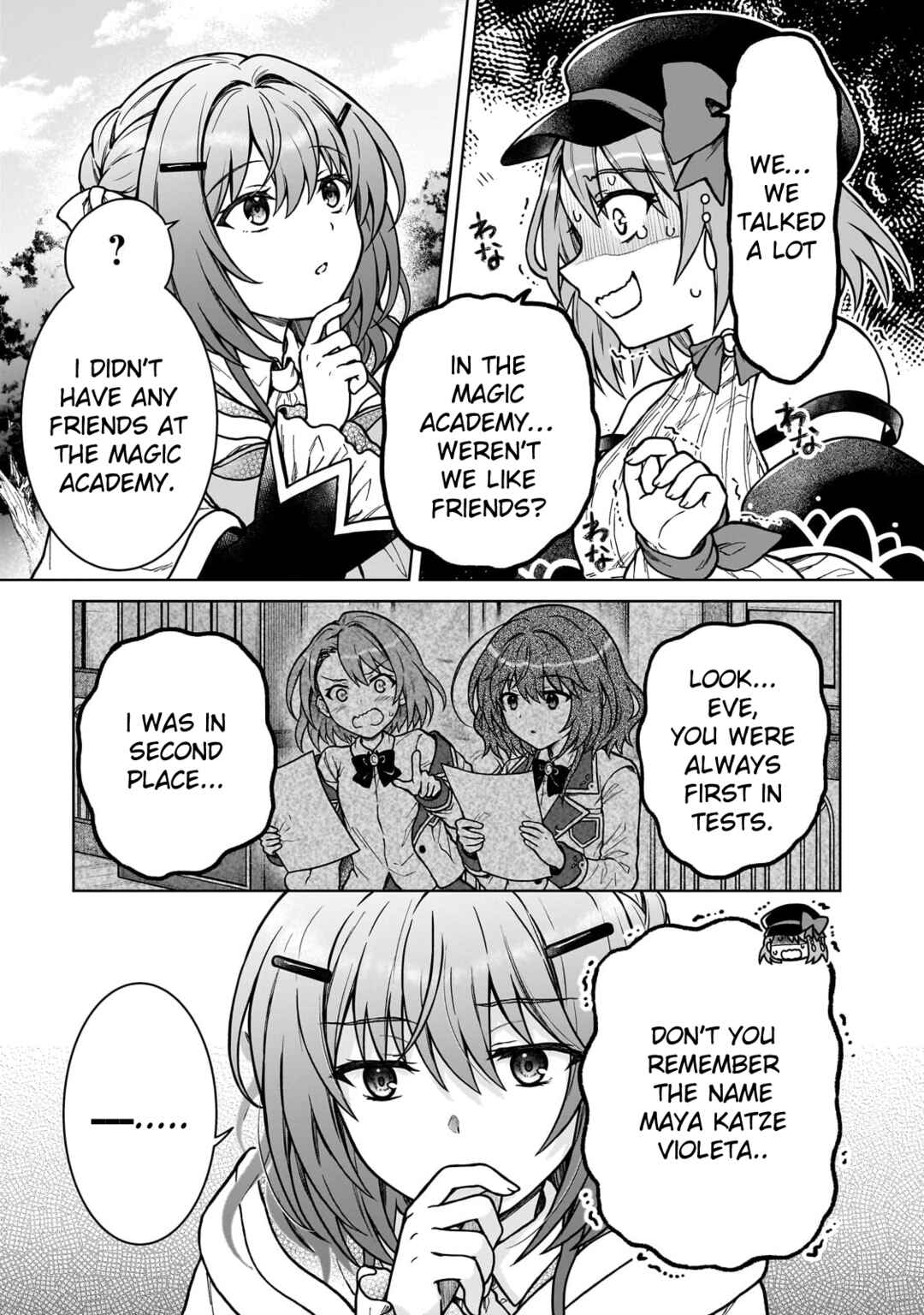 Page 17 Chapter 37 D-kyuu Boukensha no Ore, Naze ka Yuusha Party ni Kanyuu Sareta Ageku, Oujo ni Tsukimatowareteru