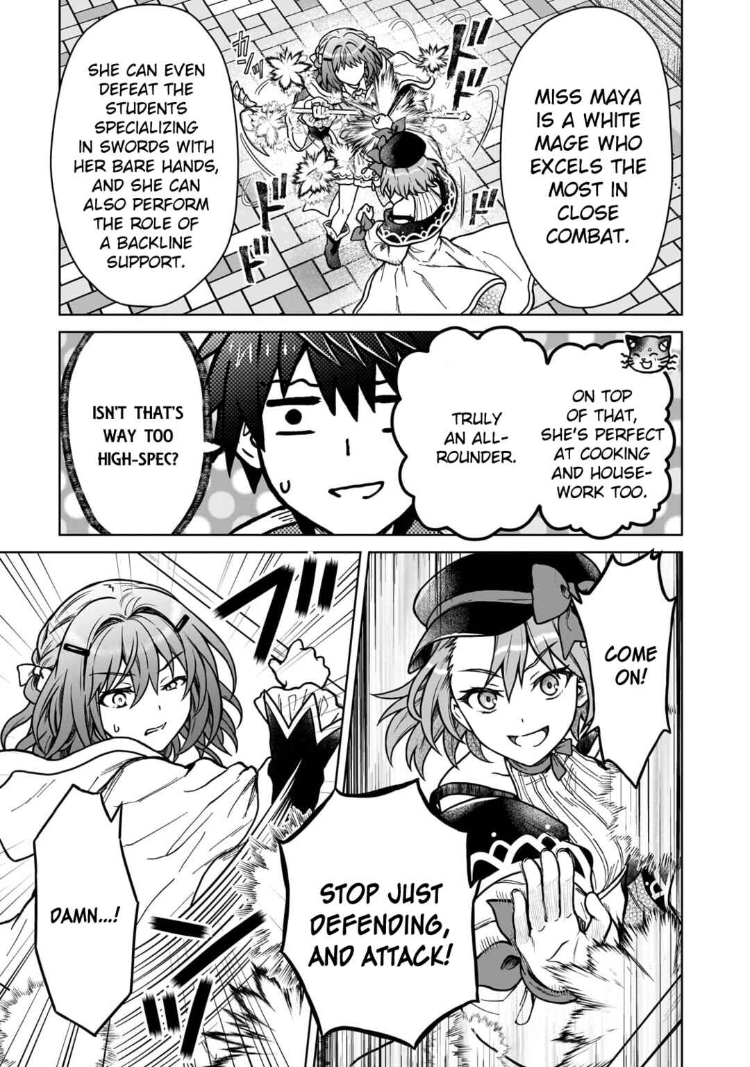 Page 21 Chapter 37 D-kyuu Boukensha no Ore, Naze ka Yuusha Party ni Kanyuu Sareta Ageku, Oujo ni Tsukimatowareteru