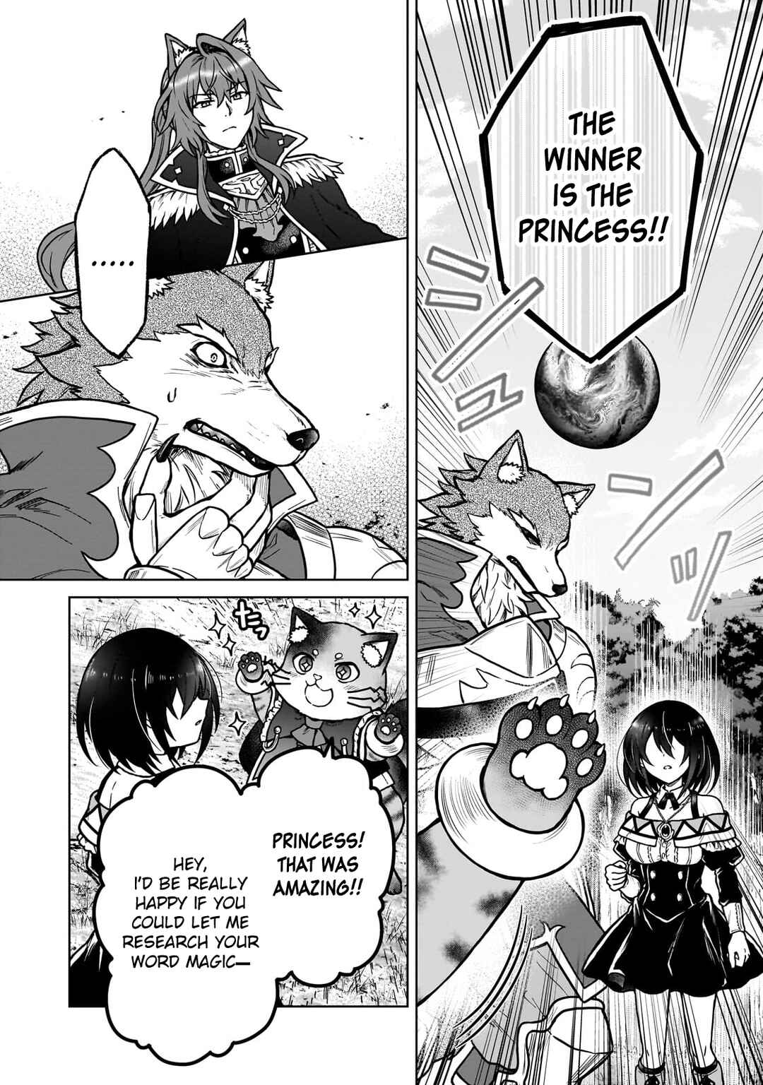 Page 6 Chapter 37 D-kyuu Boukensha no Ore, Naze ka Yuusha Party ni Kanyuu Sareta Ageku, Oujo ni Tsukimatowareteru
