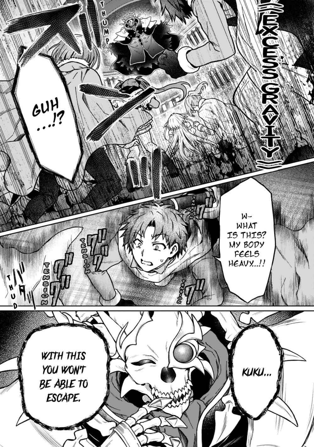 Page 13 Chapter 10 D-kyuu Boukensha no Ore, Naze ka Yuusha Party ni Kanyuu Sareta Ageku, Oujo ni Tsukimatowareteru