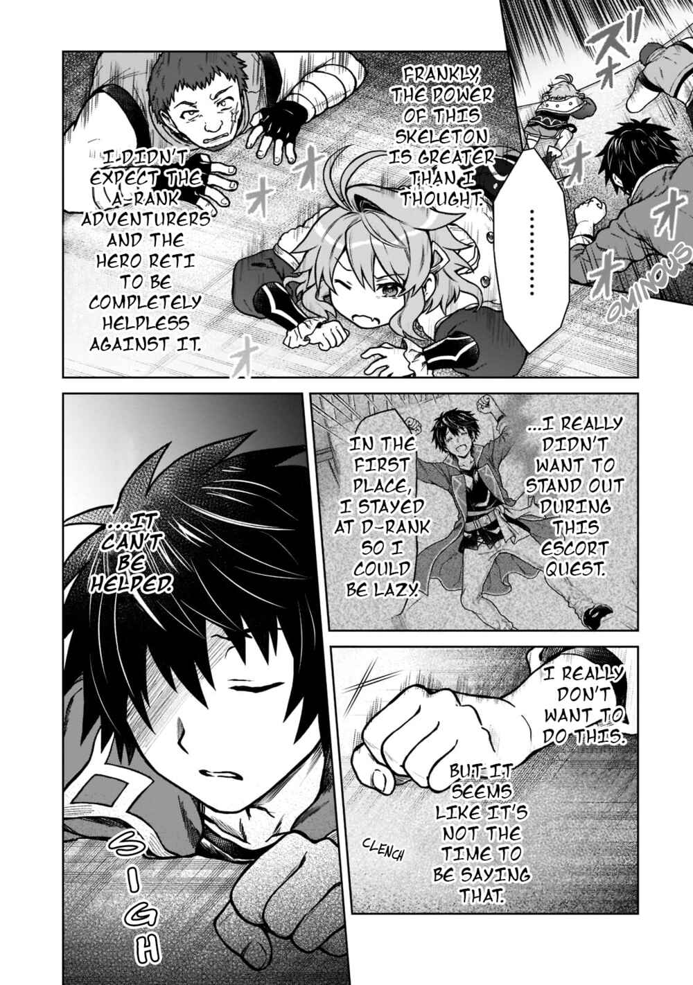 Page 14 Chapter 10 D-kyuu Boukensha no Ore, Naze ka Yuusha Party ni Kanyuu Sareta Ageku, Oujo ni Tsukimatowareteru