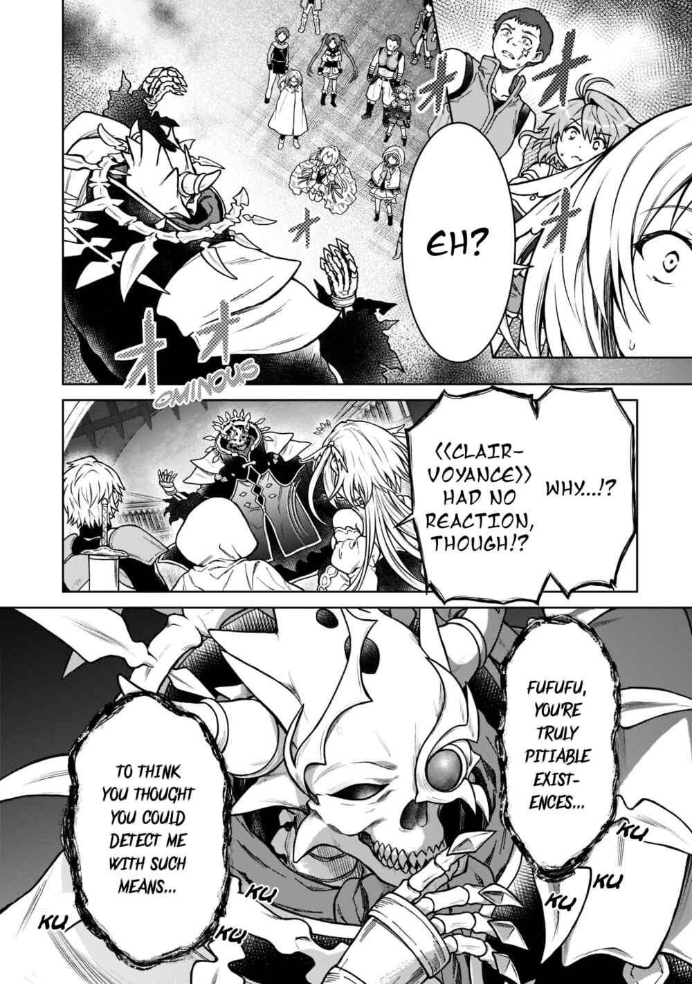Page 2 Chapter 10 D-kyuu Boukensha no Ore, Naze ka Yuusha Party ni Kanyuu Sareta Ageku, Oujo ni Tsukimatowareteru