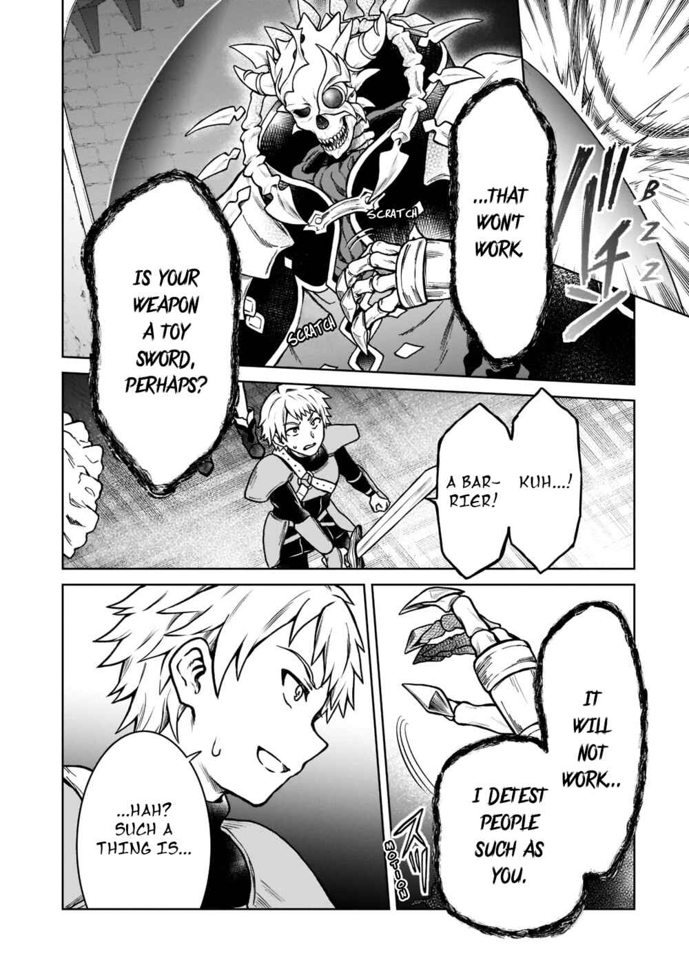 Page 4 Chapter 10 D-kyuu Boukensha no Ore, Naze ka Yuusha Party ni Kanyuu Sareta Ageku, Oujo ni Tsukimatowareteru