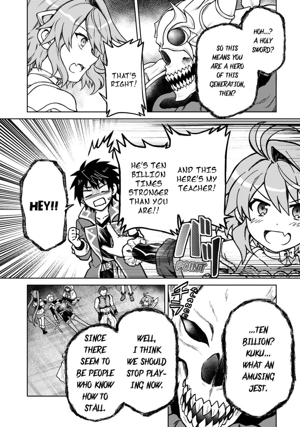 Page 8 Chapter 10 D-kyuu Boukensha no Ore, Naze ka Yuusha Party ni Kanyuu Sareta Ageku, Oujo ni Tsukimatowareteru